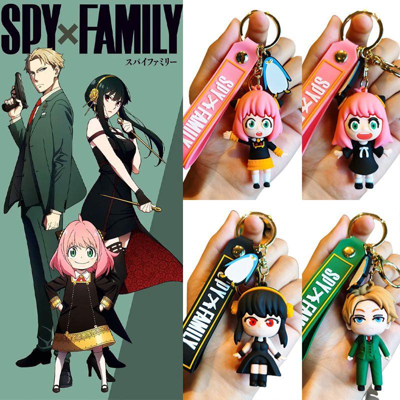 Cute Spy×family Keychain Toy Bag Pendant Perfect For Kids Gifts And Xmas Decorations!