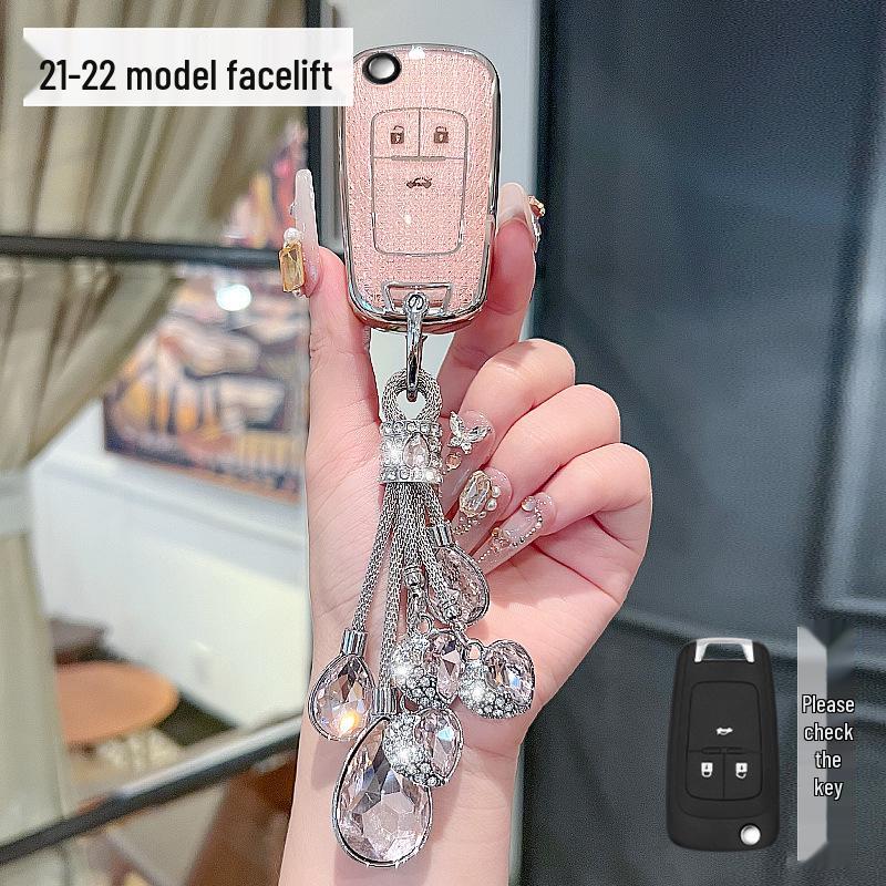2024 Chevrolet Cruze Special Edition Key Cover with Decorative Buckle