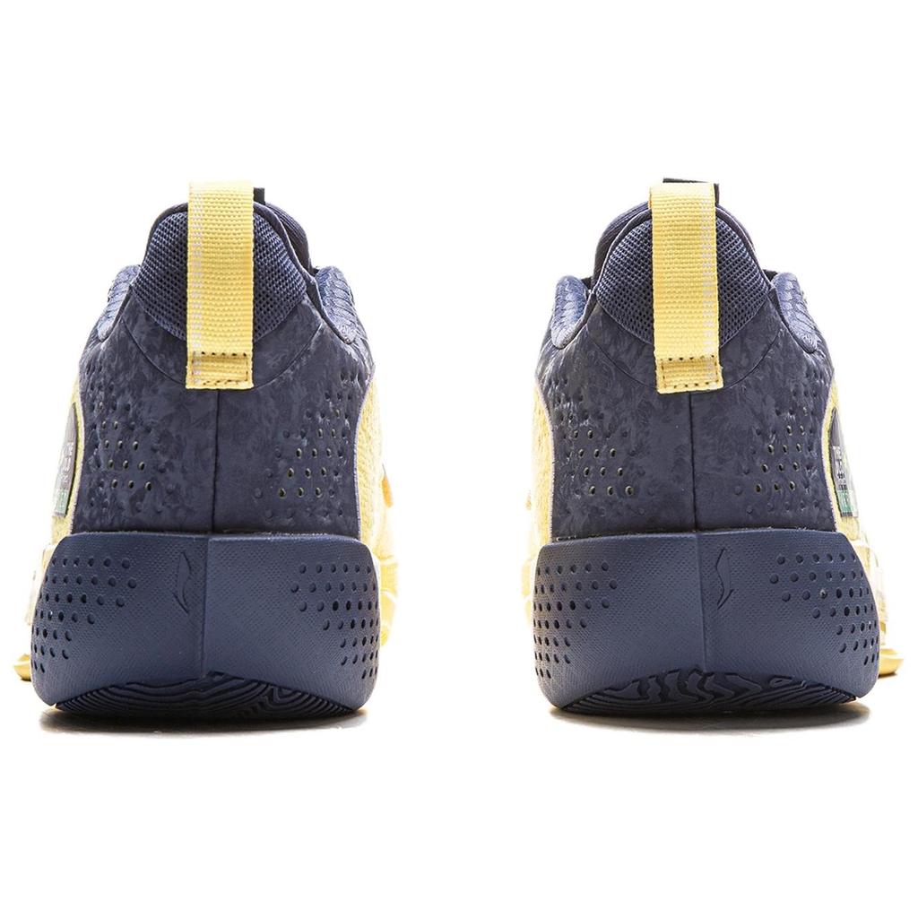 Li-Ning Wade All City 13 Encore 'Energy Drink' Herren ABAV043-2