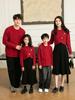 New Parent-Child Red Sweater: Women's Dress & Men's Top, Autumn/Winter Thick Knit Korean Style Family Outfit.