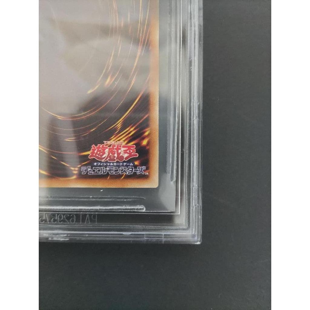 Used Red-Eyes Black Dragon 20th Secret BGS 9.5 PSA 10 20CP-JPS03