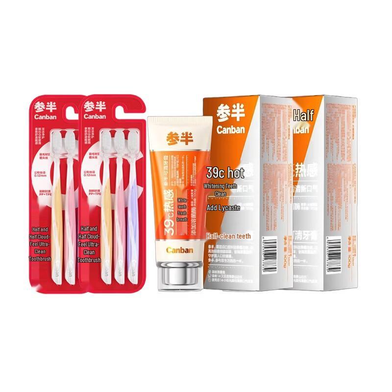 Cansen Cloud-Sense Toothbrush & Edelweiss Toothpaste Oral Care Bundle