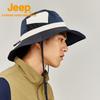 Jeep Outdoor Sonnenschutz Angelhut