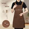 Waterproof Canvas Apron for Catering: Oil-proof, Wear-resistant, Thickened for Kitchen Use