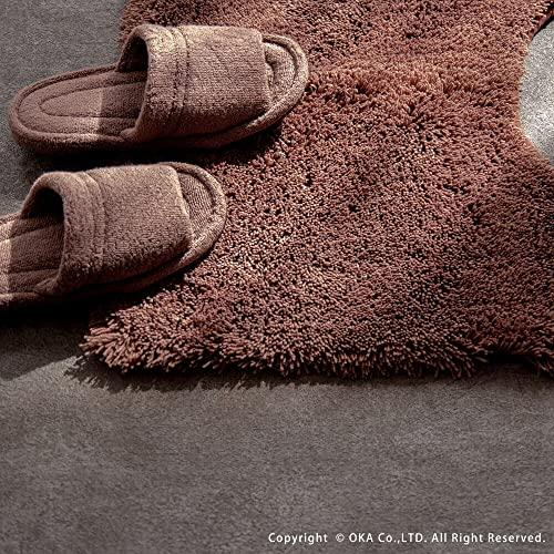 OKA Trockenware D Natur Toilettenmatte, Normale Größe (Ca.. 65cm x 65cm), Grün (Trocken, Saugfähig, Schnelltrocknend, Antibakteriell, Geruchsresistent, Waschbar