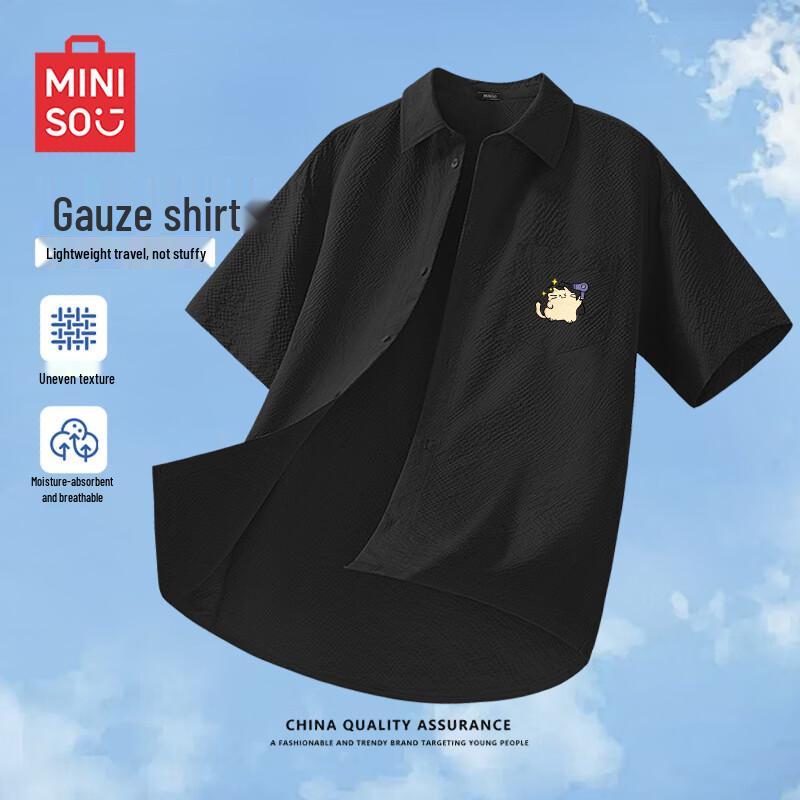 

MINISO Men s Casual Short Sleeve Triple-Protection Shirt 3XL