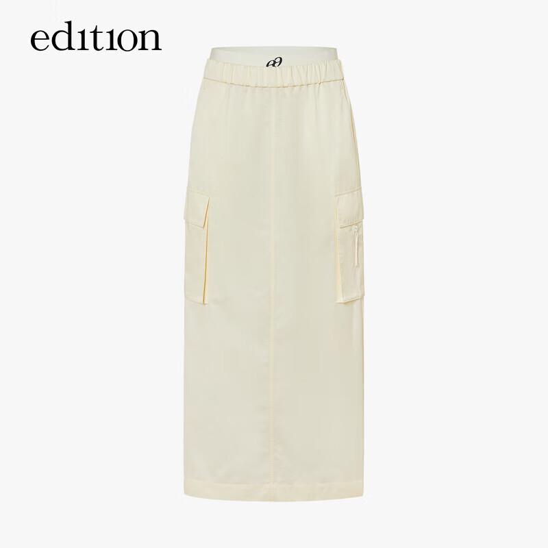 editionE+ Spring Sporty Workwear Skirt