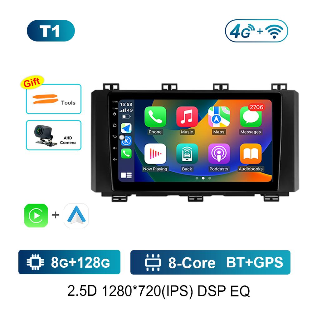 Car Video Multimedia Player DSP Stereo for Seat Ateca Cupra 2016 - 2021 Navigation GPS Android System WiFi Head Unit