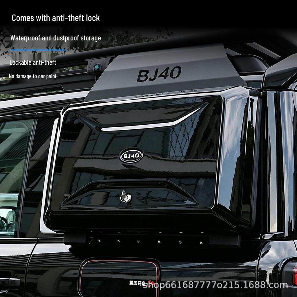 Beijing BJ40 Side Window Storage & Tool Bag