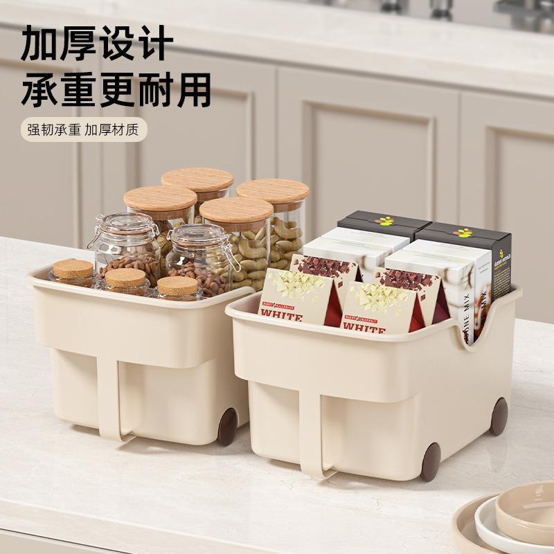 New Storage Box PP with Handle with Pulley Storage Box Household Desktop Kitchen Plastic Cabinet Storage Compartment