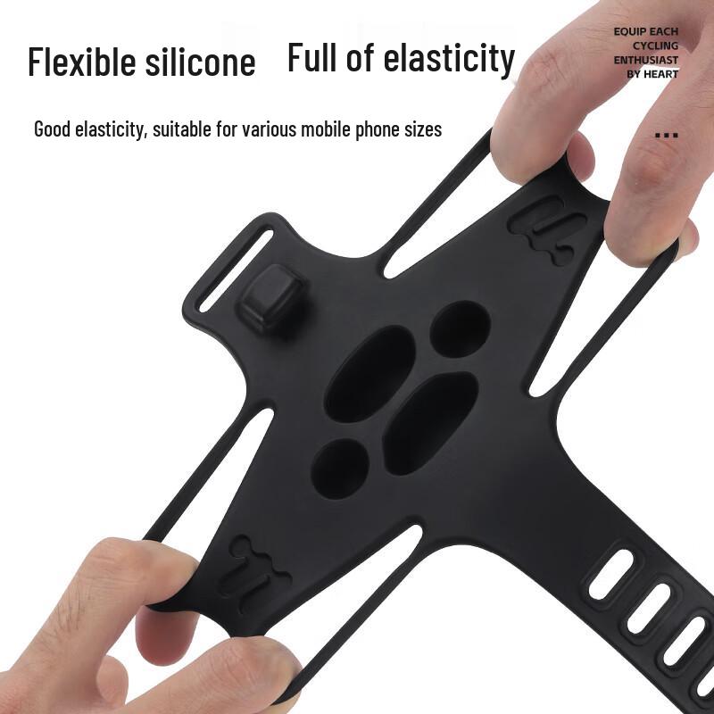 WestBiking Bicycle Silicone Phone Holder
