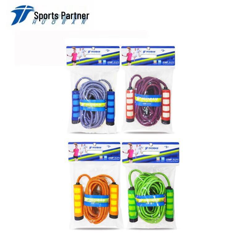 Motion Partner 9m Group Jump Rope