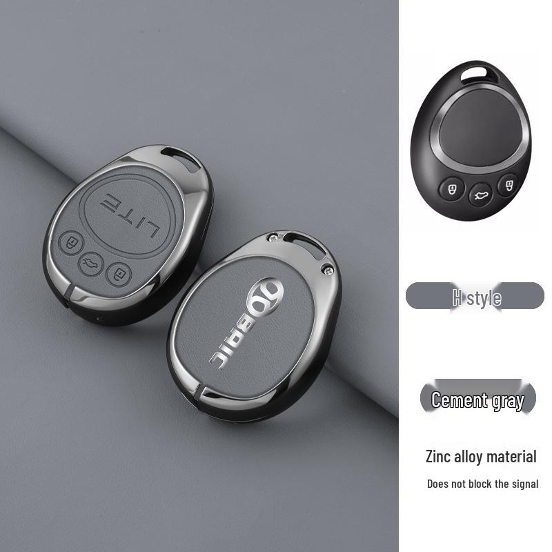 BAIC New Energy Lite R300 Electric Car Folding Key Cover for 15 Models X65 X55