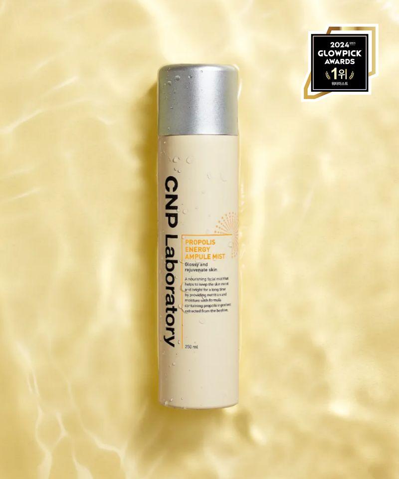 [CNP] Propolis Energy Ampoule Mist 250ml