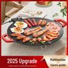 German Maifan Stone Non-stick Electric Griddle: Indoor BBQ, Fry, Grill & Roast