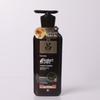 Ryo Ginseng Anti-Aging Hair Conditioner
