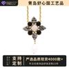 Natural Stone Flower Necklace Copper Alloy Plated Old Gold Temperament Niche Light Luxury High-End Earrings Women