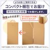 Earth Cardboard Cardboard 140 Size Cube Set of 5 Cardboard 140 Moving Moving Packing ID0330
