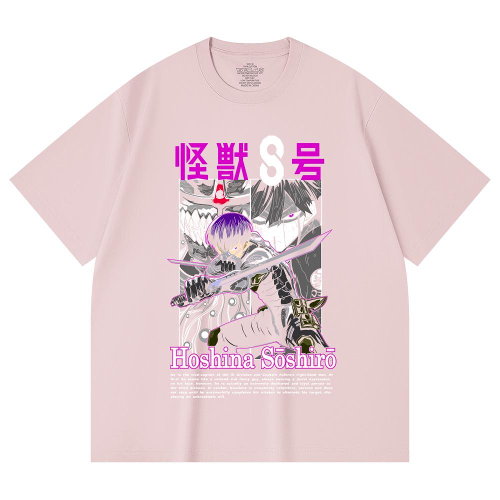 230 Gsm 100% Cotton Kaiju No 8 V11 Soshiro Print Unisex Heavy Cotton T Shirt