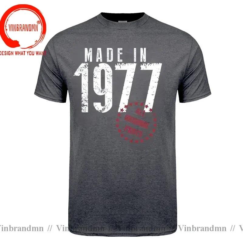 Vintage Since 1977 Aged To Perfection Tshirt Unisexs T Shirt Unisex Hi Street Tshirt Fashion Made In 1977 All Original Parts Tshirt