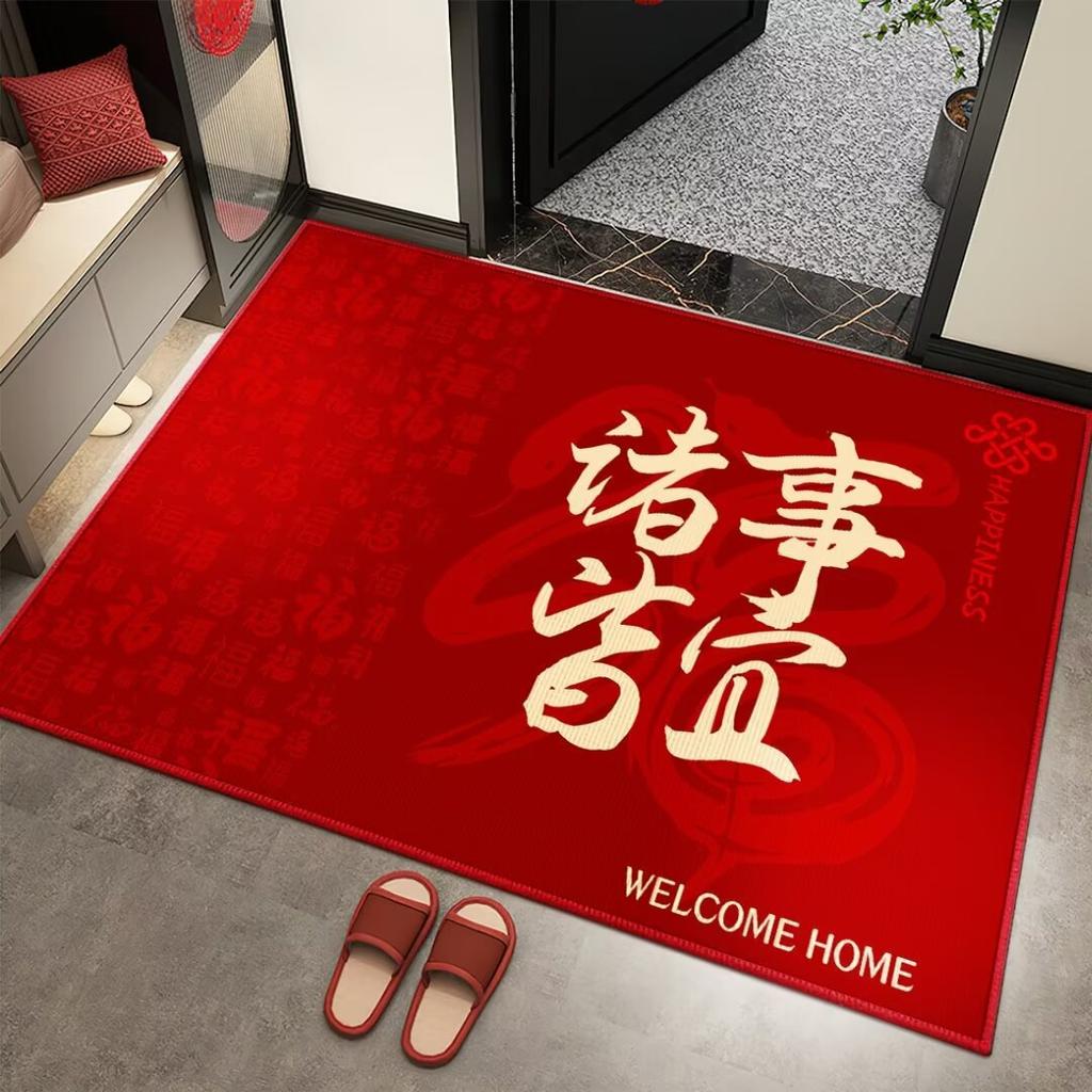 Anul Șarpelui Covoraș de Ușă de Intrare Anul Nou Covoraș de Ușă de Intrare Covoraș Covor Acasă Covoraș Antiderapant Roșu Festiv