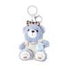 [Wego] Stylish Bear Keychain Cute Gift Present School Ladies
