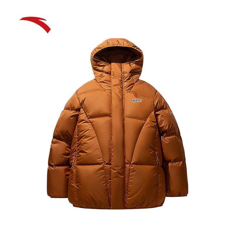 Anta Kyrie Irving Series Water-Repellent Down Jacket