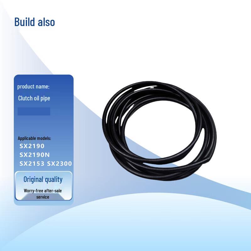 Jianyi Clutch Oil Line Kit