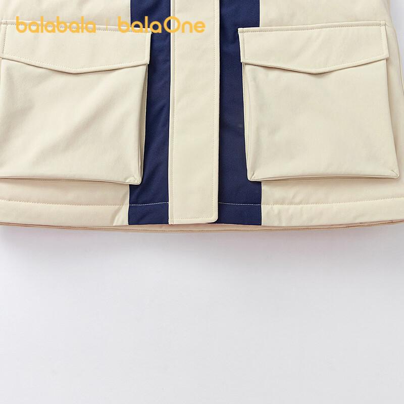 Balabala Girls' Designer Hooded Winter Down Jacket