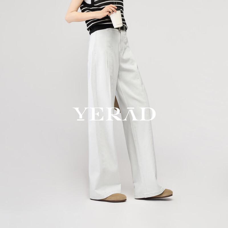 Yalida Women's 2026 Spring Loose Wide-Leg Straight Jeans