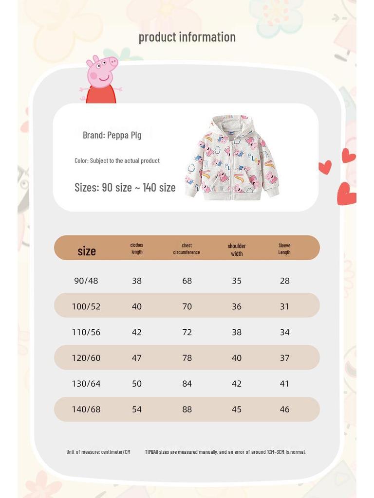 Peppa Pig Girls' Hooded Sweatshirt, Spring/Autumn Zip-Up Jacket for Babies.