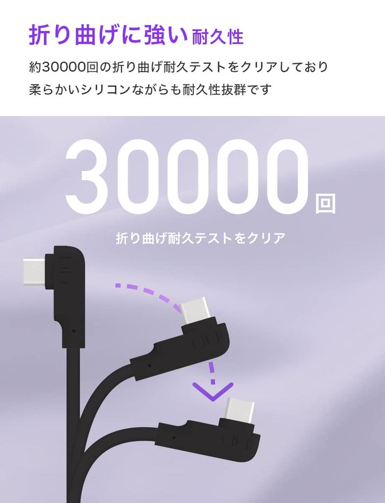 CIO Soft Silicone Cable C To C 100W PD Rapid Charging Cable iPhone15 16 Macbook Galaxy Google Pixel Android (USB Type-C/USB-C) Tangle-Free / /
