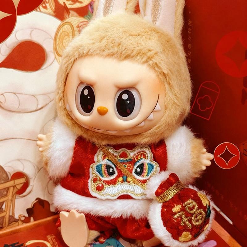 15cm Doll Outfit Red Lion Dance Costume BJD SD Dolls Clothing Only No Included
