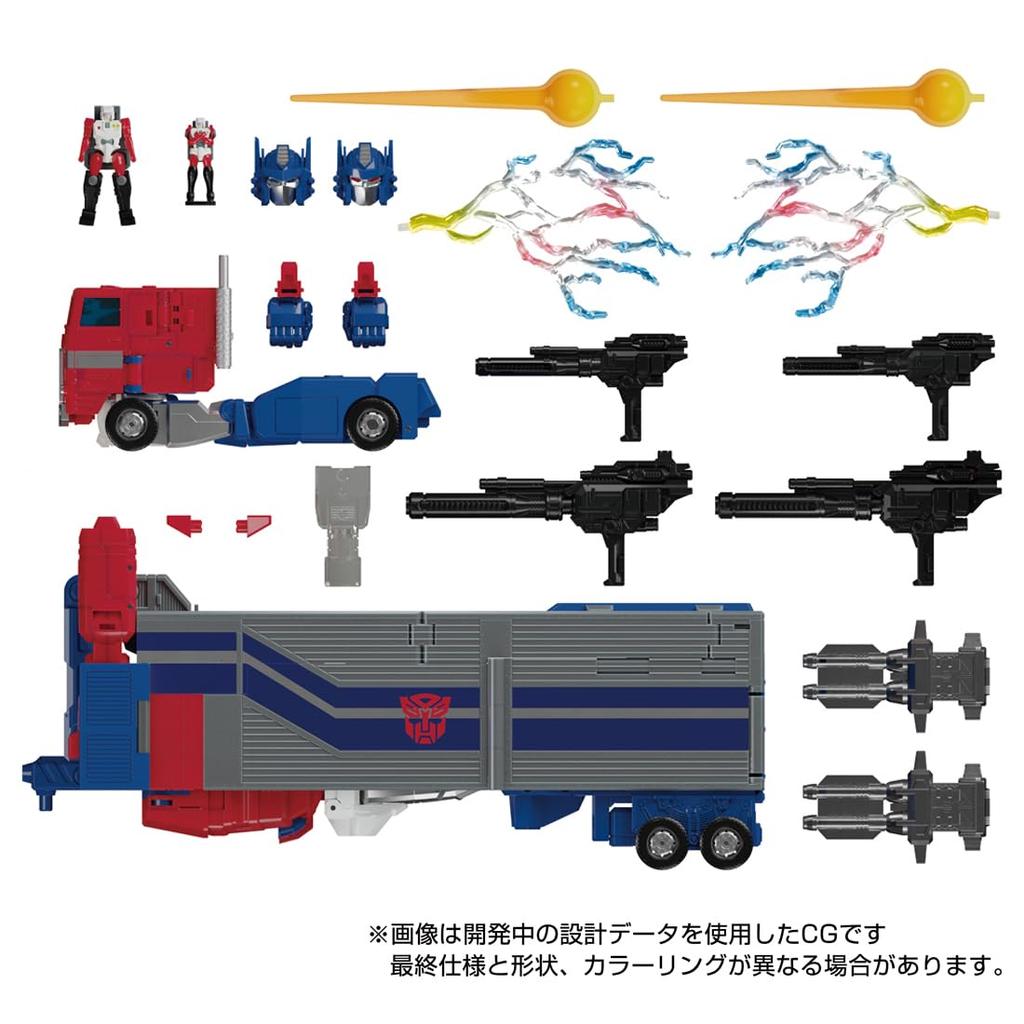 Transformers Masterpiece G Series Super Ginrai MPG-09