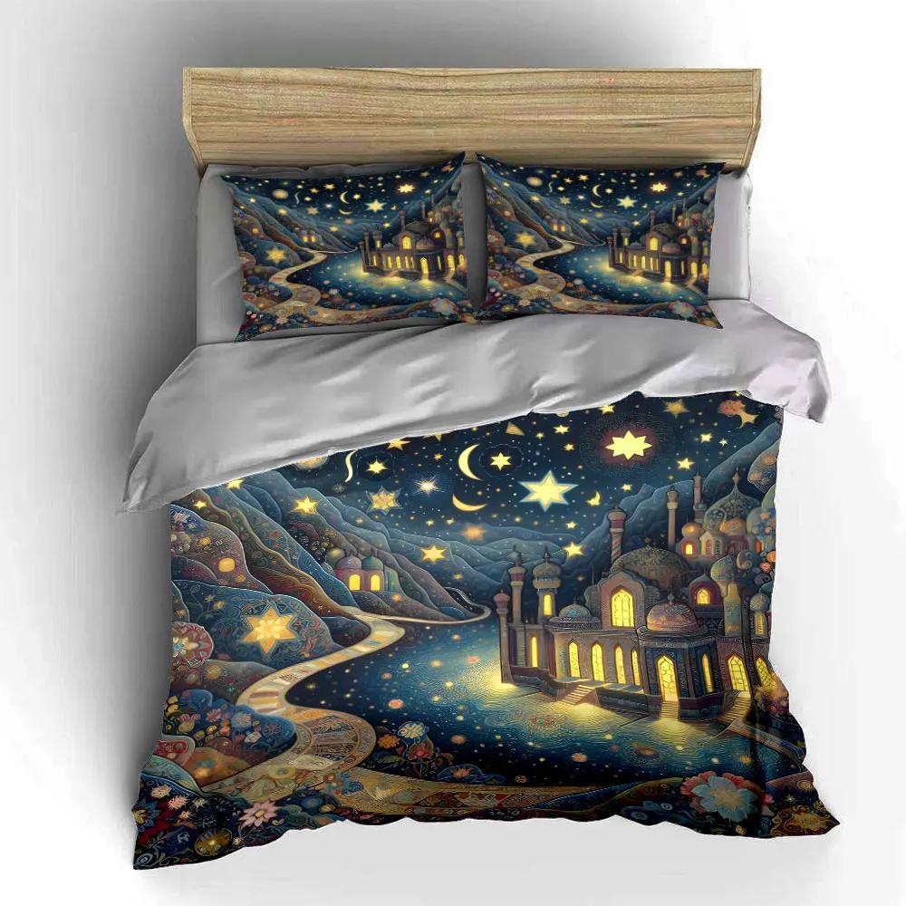 "Starry Night Fairy Tale Decor" Soft Comfortable Duvet Cover Bedding Set Included 1*Duvet Cover & 2*Pillowcases Gift