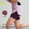 Yuebu Damen 2-in-1 Schnelltrocknende Laufshorts
