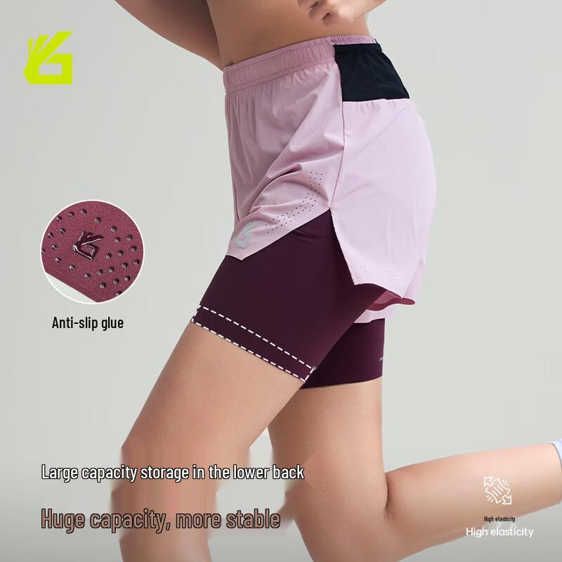 Yuebu Damen 2-in-1 Schnelltrocknende Laufshorts