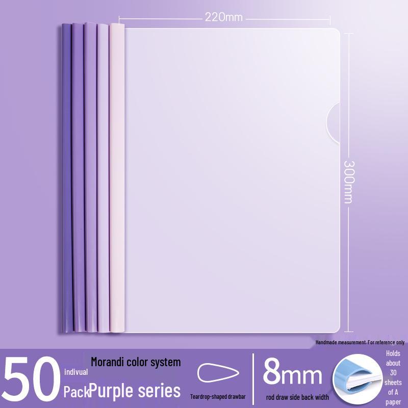 A4 Morandi Gradient Thickened Transparent Document Folder for Students
