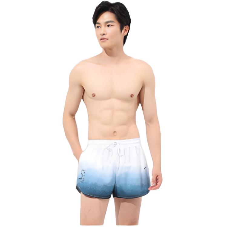 Li Ning Swimming Shorts Men's White Gray LNKW063-1