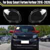 Amcsvg1 Car Headlamp Cover Lens Shell Headlight Transparent Lampshade For Mercedes-Benz Smart Fortwo Forfour 2016 2017 2018 2019 2020