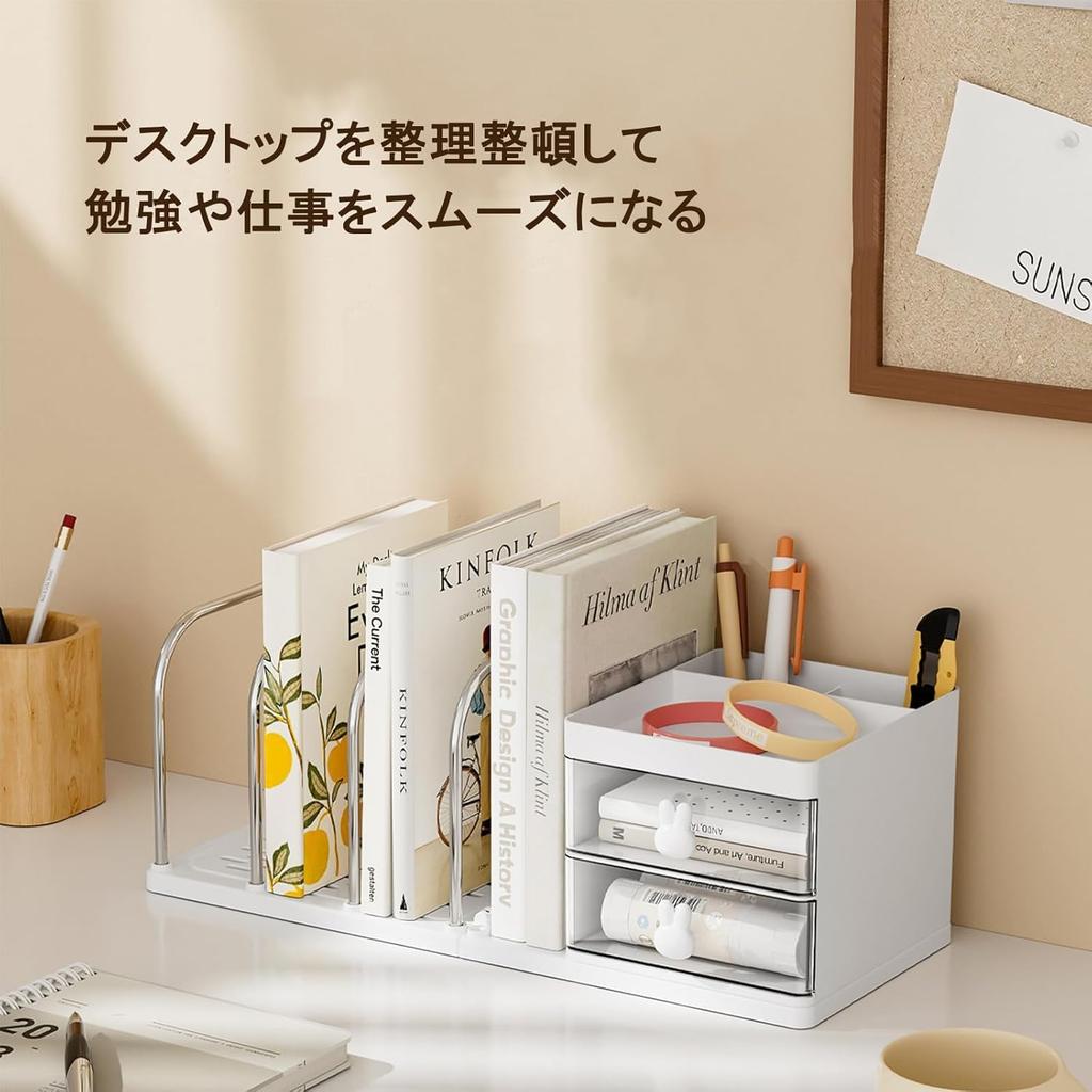 TeJoyce Book Desktop Storage Case Book Small Item Divider Large Desk Desktop File Desktop Desk Newspaper Document Organization Bookends, Desktop,