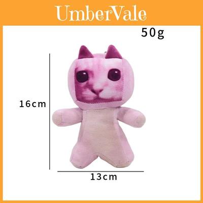 Amigatido Miau Miau Plüschtier mit weichem Kurzflor für Kinder und Sammler
