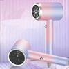 Gradient Pink 1200W Ionic Hair Dryer with Hot/Cold Settings