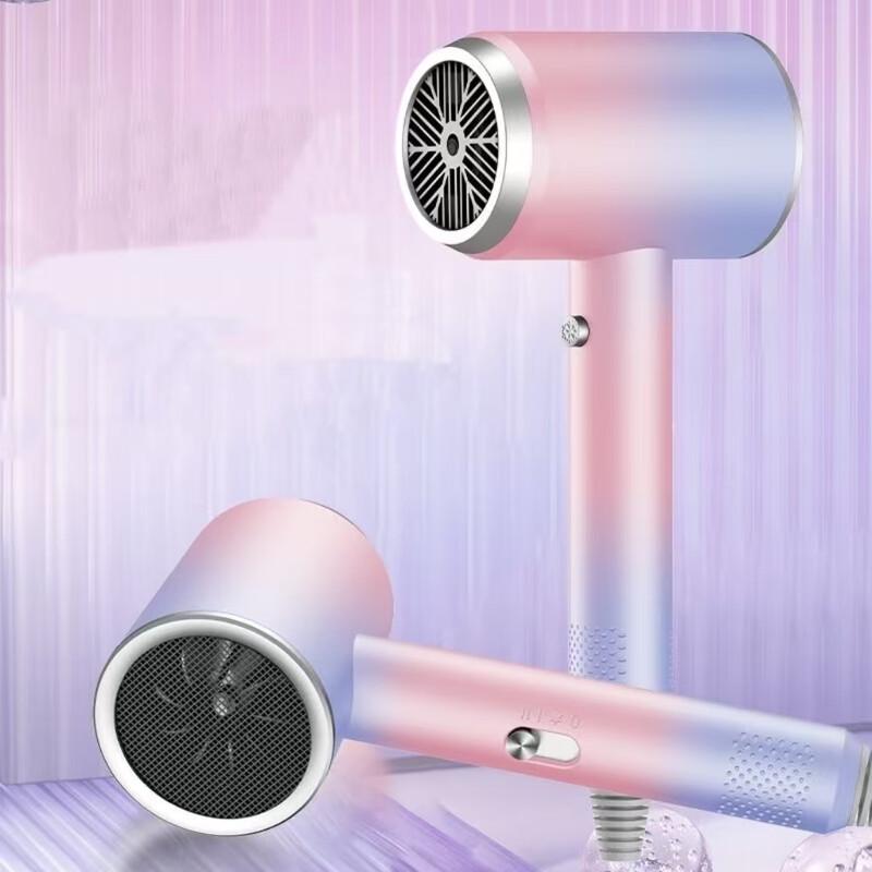 Gradient Pink 1200W Ionic Hair Dryer with Hot/Cold Settings