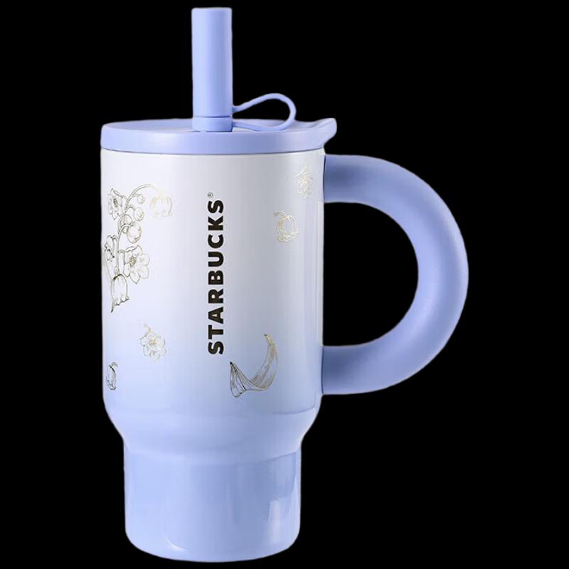 Starbucks Lily of the Valley Straw Tumbler