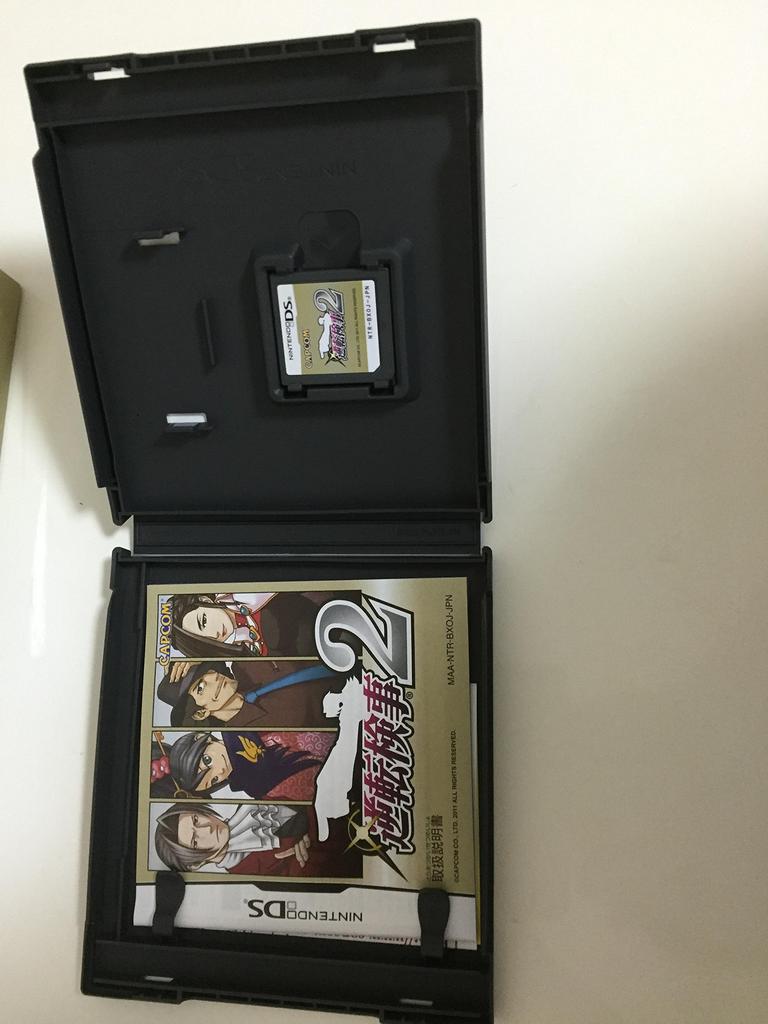 Gyakuten Kenji 2 [Collector Package] [Japan Import]