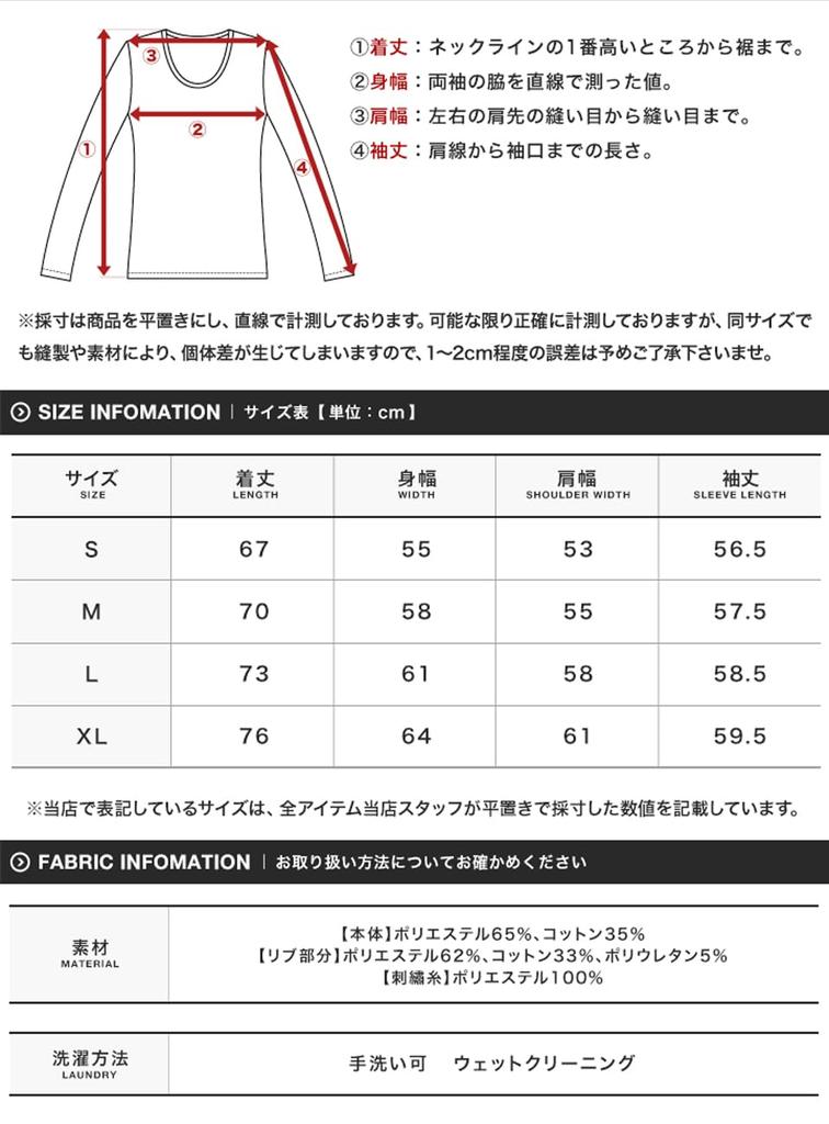 Kangol Crew Neck Size Black A Brand Logo Long Sleeve Loose Fleece Black and White Sweatshirt, L, Men's Sweatshirt, Fall, Winter, Spring, Oversized,