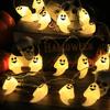 Battery Powered Halloween Ghost LED String Lights DIY Hanging Horror Props Waterproof For Home Party Festival Decorative Lamp