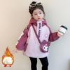Dívčí větrovka s fleecovou podšívkou Kuromi: Nový kreslený kabát na podzim/zimu 2025 pro holčata