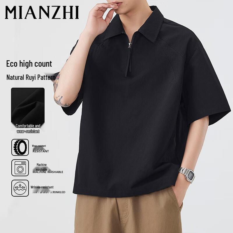 

Men s Half-Zip Short Sleeve Sport T-Shirt 3XL